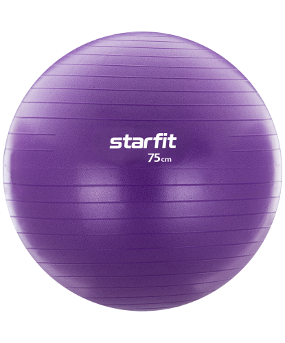 Мяч гимнастический STARFIT GB-106 75см 1200 гр