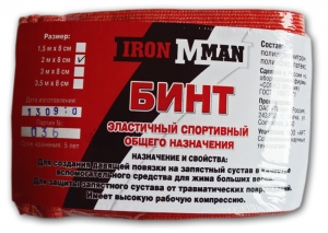 Бинт спортивный общего назначения (2м)  IronMan/Россия