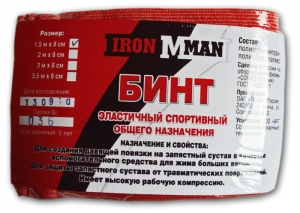 Бинт спортивный общего назначения (1,5м) IronMan/Россия