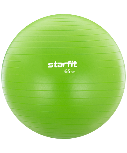 Мяч гимнастический STARFIT GB-104 75см