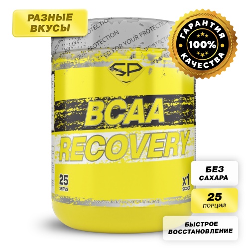 BCAA Recovery 250г (фьюри/мята+корица) /SteelPower