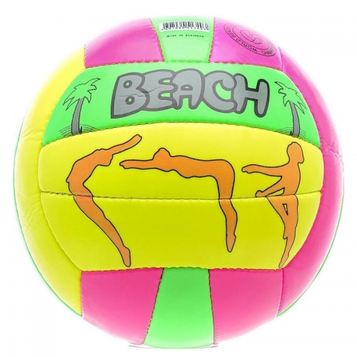 Мяч волейбольный пляжный LARSEN BeachFun