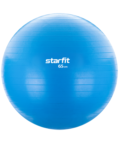Мяч гимнастический STARFIT GB-104 65см