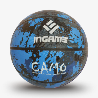 Мяч баскетбол. INGAME CAMO №7 серый/синий