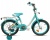 Велосипед SOFIA 20" (2-х колес.)