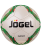 Мяч футб. Jogel JS-210 Nano №5
