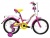 Велосипед SAFARI ЛЮКС Стихии 18" (GT7821,7820,7822,6640,6638,6639)