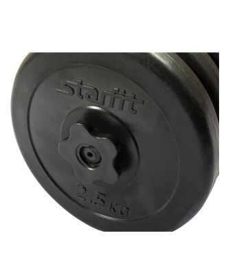 Гантель разборная пластиковая STARFIT DB-701 15,5кг (1шт.) /СпортОптовик