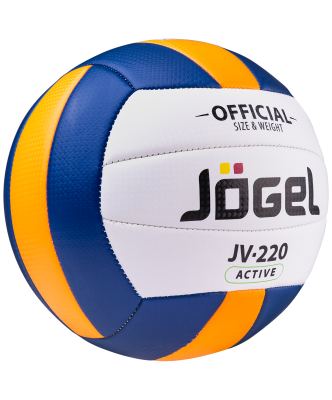 Мяч волейбольный Jogel JV-220