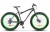 Велосипед STELS NAVIGATOR-680 MD 