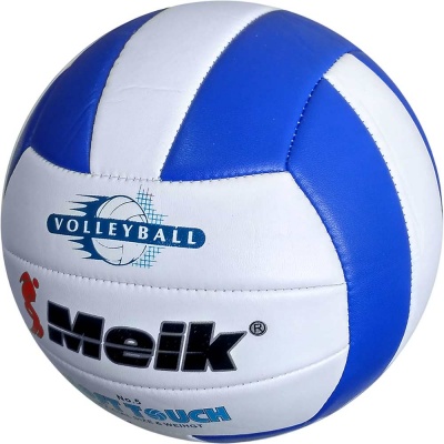 Мяч волейбольный MEIK-VM2804 C28683