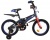 Велосипед SAFARI Sport 16" (GT9540,9539, 9538)