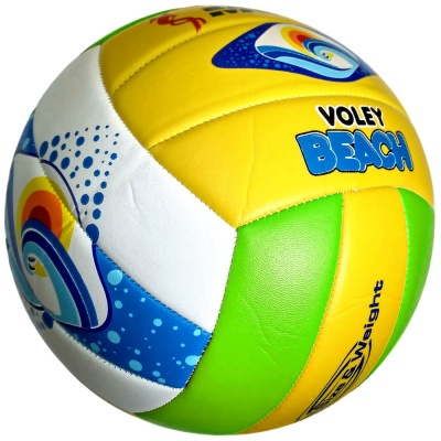 Мяч волейбольный MEIK-511 R18037