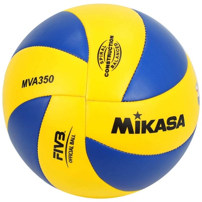 Мяч волейбольный "MIKASA MVA350L"облегч., профес.