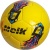 Мяч футб. MEIK--065 B31313