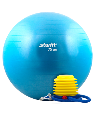 Мяч гимнастический STARFIT GB-102 75см с насосом