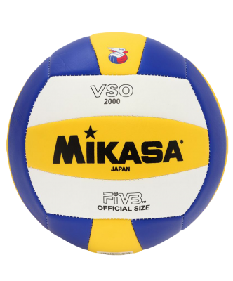 Мяч волейбольный "MIKASA VSО2000"р5