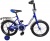Велосипед Мультяшка 14"  1403.1404