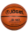 Мяч баскетбол. Jogel JB-100 №5