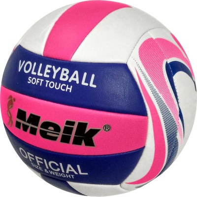 Мяч волейбольный MEIK-VM2875 C28683