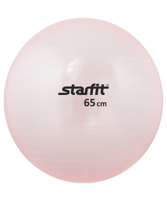 Мяч гимнастический STARFIT GB-105 65см прозрачный