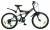 Велосипед NOVATRACK  Dart 20" (6скор., Shimano сталь. 2 ам-ра)
