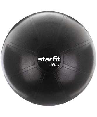 Мяч гимнастический STARFIT GB-107 65см 1200 гр